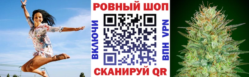 Где продают наркотики Норильск Cocaine  Меф мяу мяу  ГАШ  Alpha PVP  МАРИХУАНА 