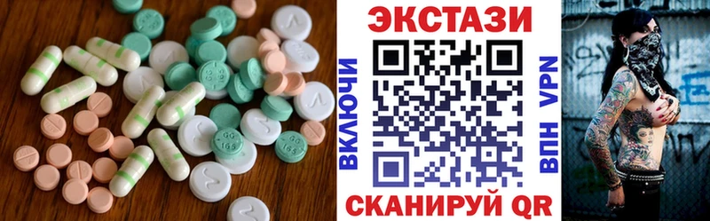 Ecstasy 280 MDMA  дарнет шоп  Норильск 