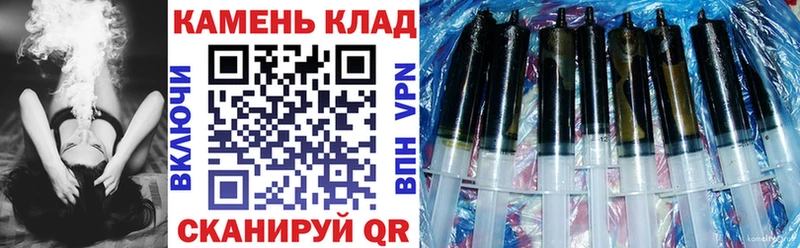 ГАШИШ hashish  Норильск 