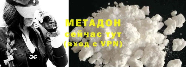 PSILOCYBIN Богданович