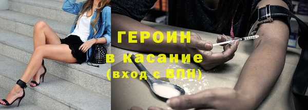 PSILOCYBIN Богданович