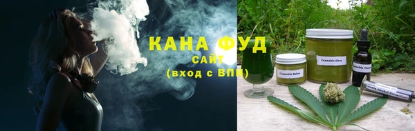 PSILOCYBIN Богданович