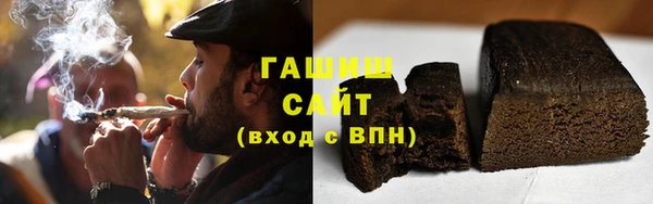 герыч Богородицк