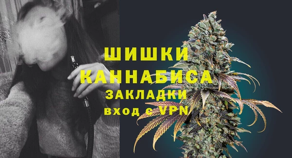 герыч Богородицк