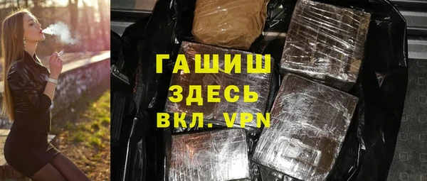 PSILOCYBIN Богданович