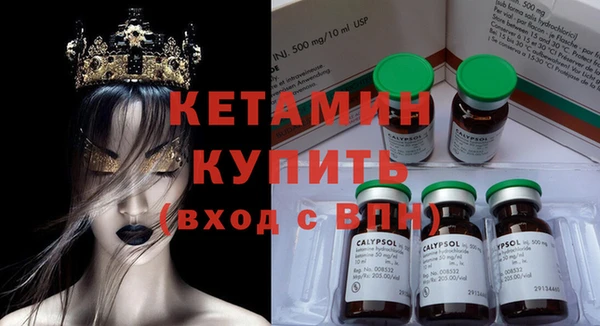 PSILOCYBIN Богданович