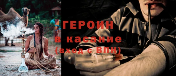 дурь Верхнеуральск
