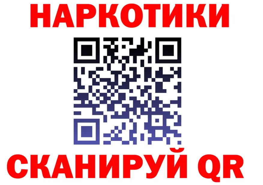 A-PVP СК КРИС ссылка маркетплейс MEGA Норильск