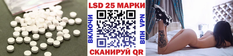 Лсд 25 экстази ecstasy  Норильск 