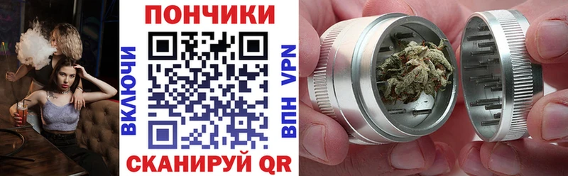ссылка на мегу tor  Норильск  shop официальный сайт  Бошки Шишки гибрид 